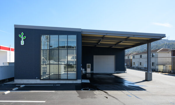 米子西日本株式会社工場新築工事