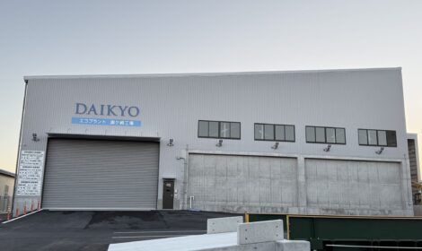 株式会社大協組エコプラント旗ヶ崎工場新築工事