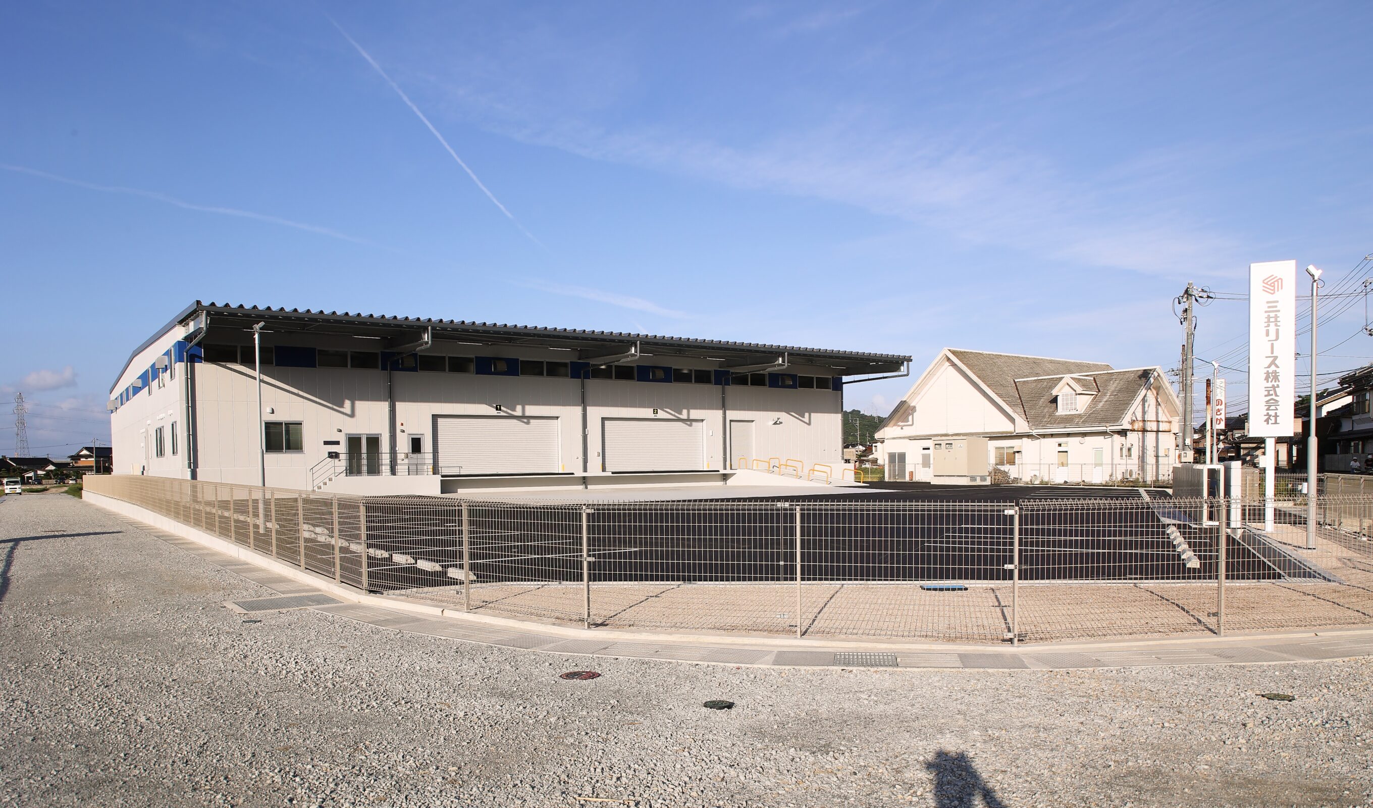 三共リース株式会社備品山陰新築工事