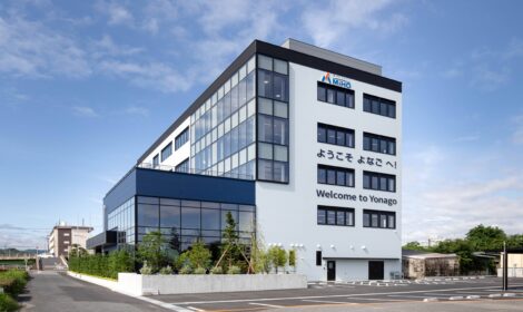 美保テクノス株式会社本社新築工事