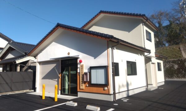 黒坂警察署江尾駐在所新築工事